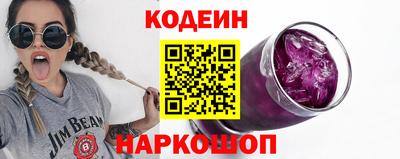 MESCALINE Кимры