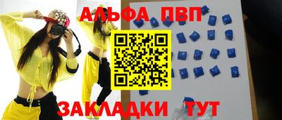 MDMA Кингисепп