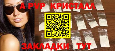 MDMA Кингисепп