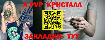 MDMA Кингисепп