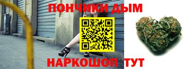 MESCALINE Кимры