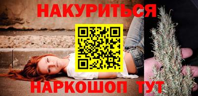 MDMA Кингисепп