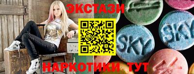 MDMA Кингисепп