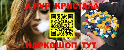 MDMA Кингисепп