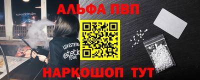 MESCALINE Кимры