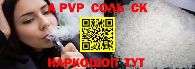 MDMA Кингисепп