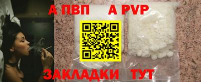 MDMA Кингисепп