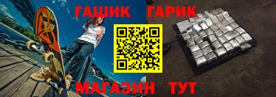 MESCALINE Кимры