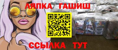 MDMA Кингисепп