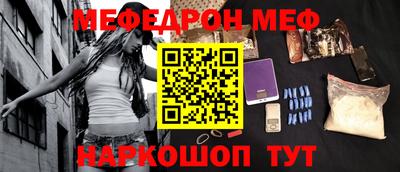 MDMA Кингисепп