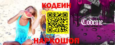 MDMA Кингисепп