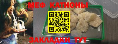 MDMA Кингисепп