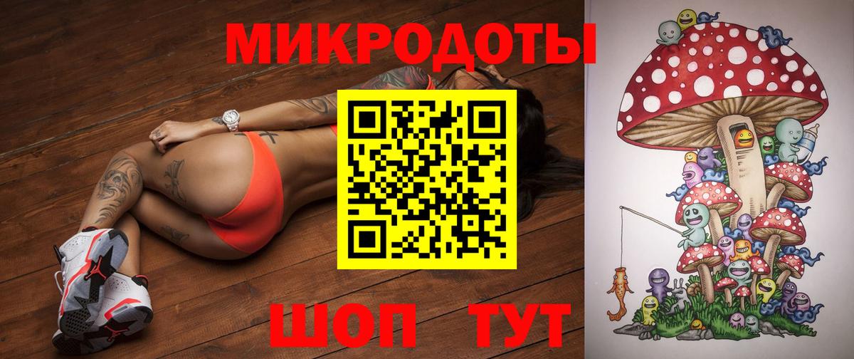 Псилоцибиновые грибы Cubensis  Вход с VPN  Псилоцибиновые грибы прущие грибы  где продают   Карабулак 
